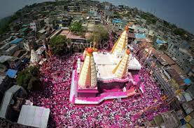 Kolhapur